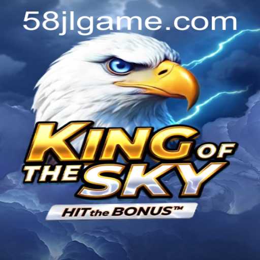Soar Above in KingOfTheSky: A Game of Strategy and Adventure